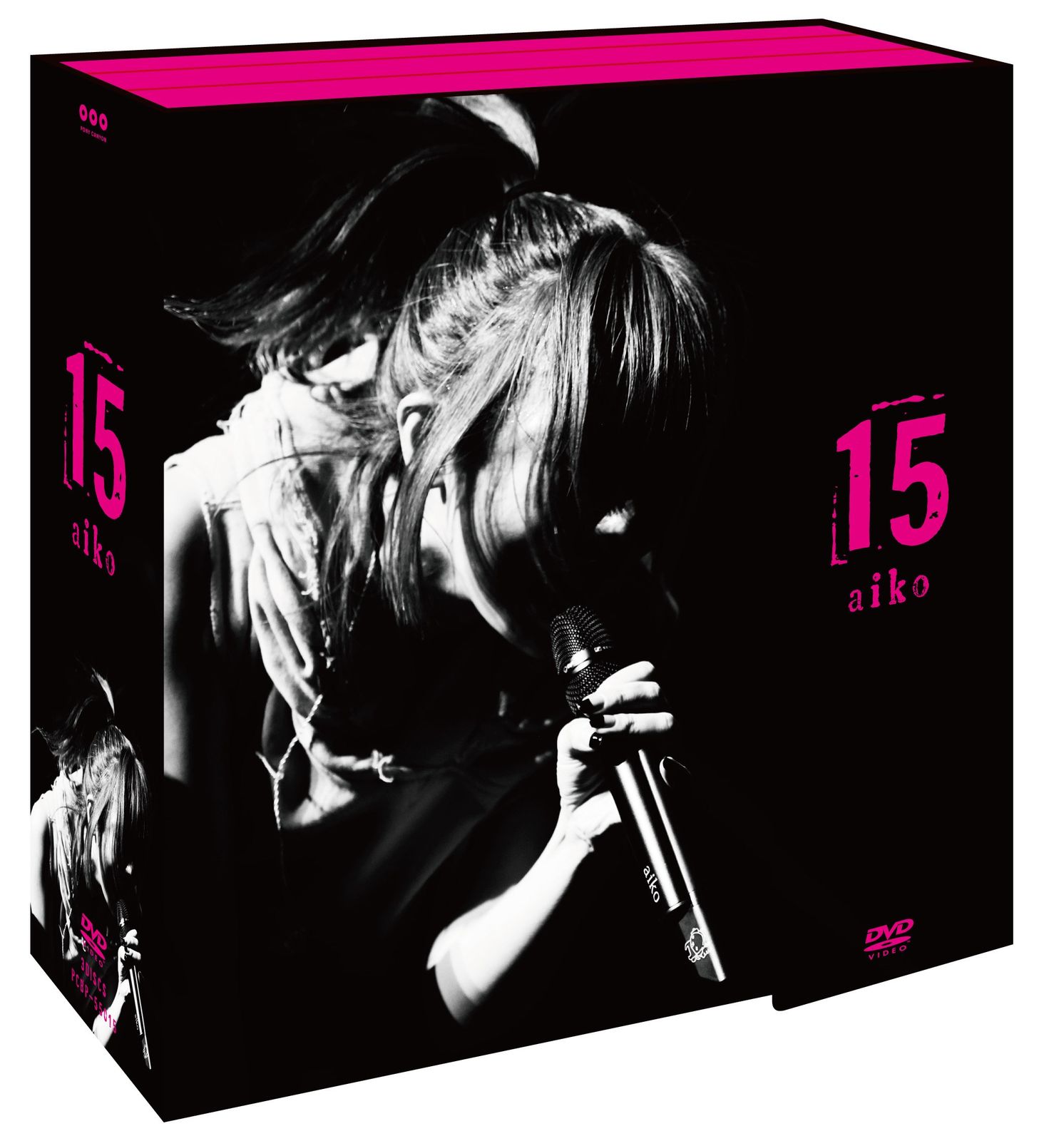 15 初回 スペサルBOX仕様 初回 封入特典 パスステッカー2枚付 DVD