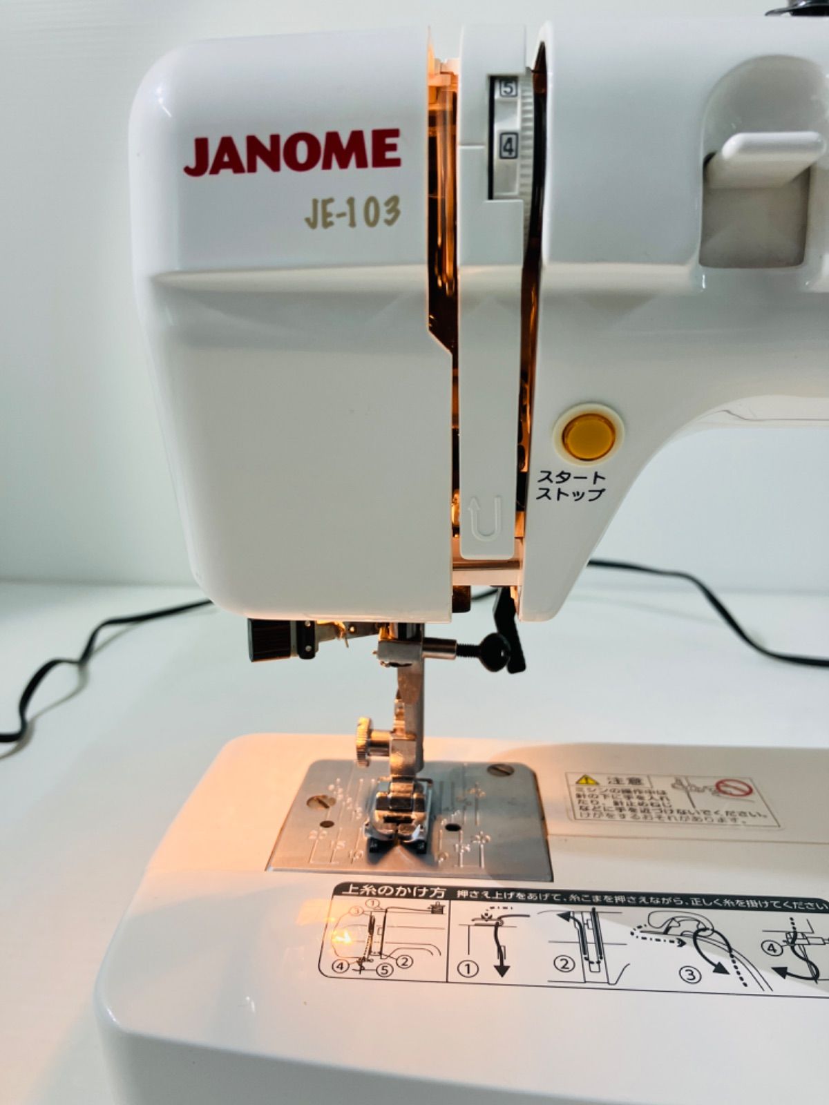 ★ 最終お値下げ　美品  JANOME ジャノメ   電動ミシン   JE-103   色々な　パターン　裁縫　 MODEL:639型　※ジャンク品(通電のみ)   本体のみ(カバー付き)　現状品　5.24kg  ★