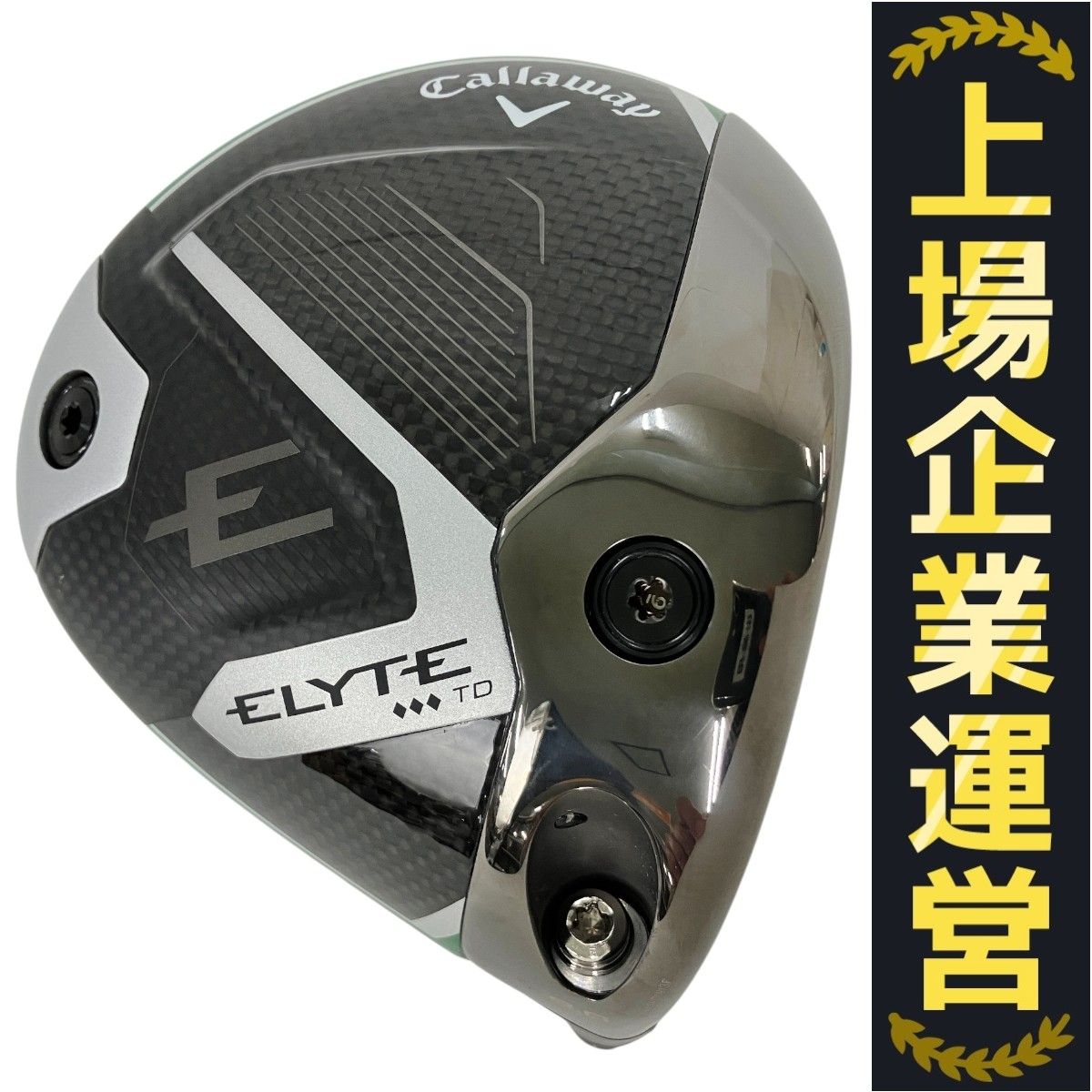 【香妻プロ使用モデル！】ELYTE ♦︎♦︎♦︎ TD ドライバー 9.0 ヘッドのみ 香妻プロ使用モデル！】ELYTE ♦︎♦︎♦︎ TD ドライバー 9.0