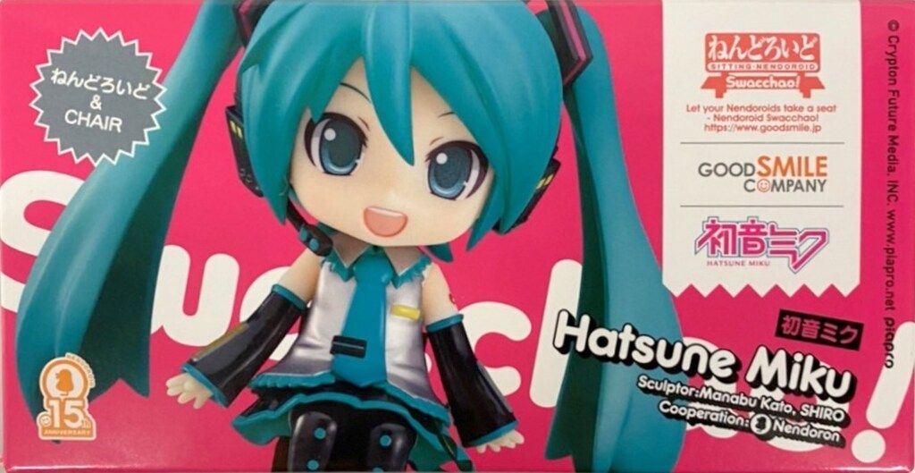 ねんどろいど Swacchao！ 初音ミク ねんどろいど Swacchao！ 初音ミク