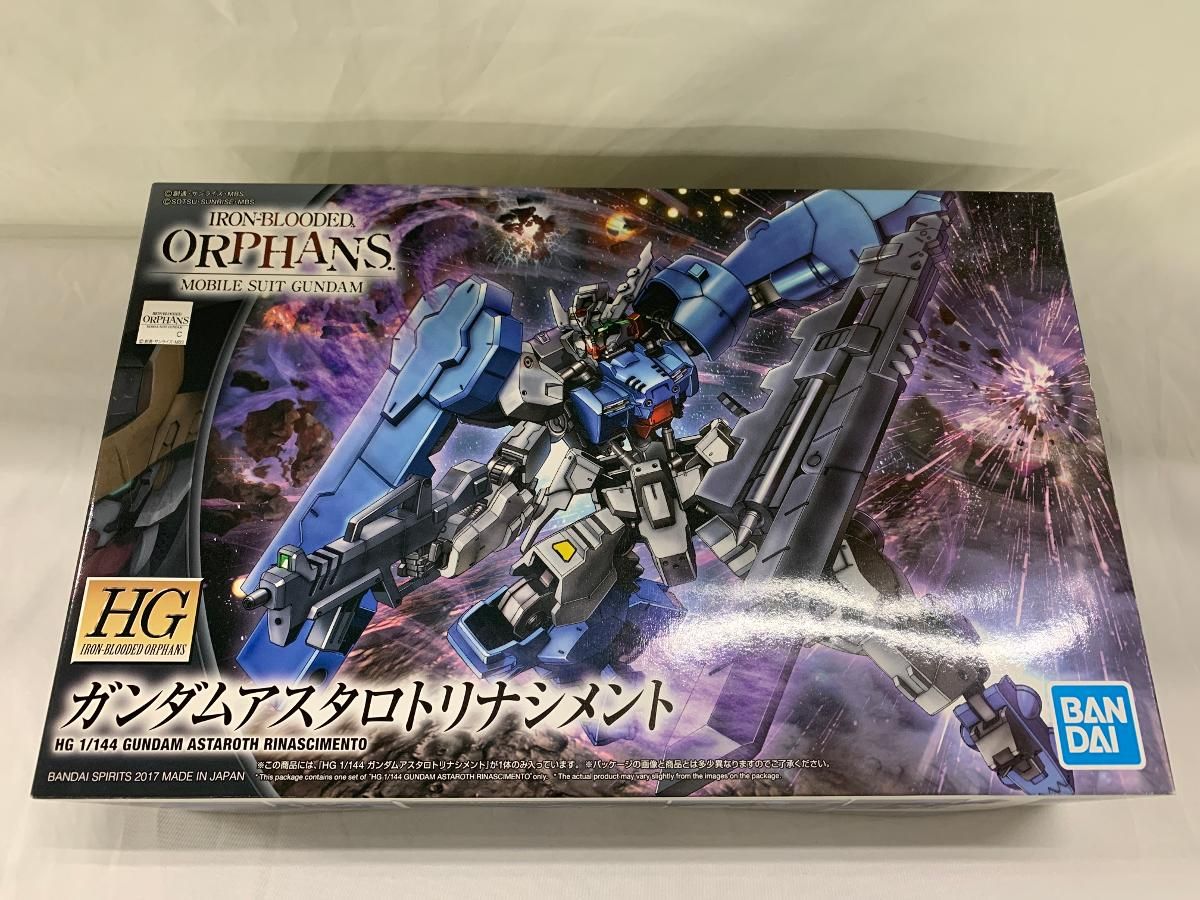 ガンプラ HG ガンダムアスタロトリナシメント　ガンダムウヴァル　クリアカラー Amazon | HG 機動戦士ガンダム 鉄血のオルフェンズ月鋼 ガンダム