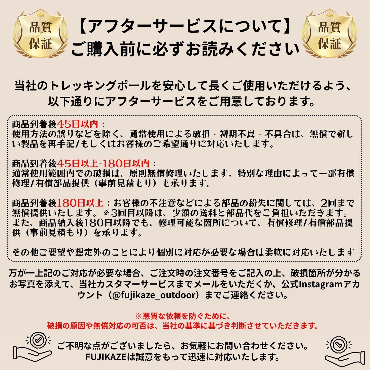 スピード収納 2本入りセット