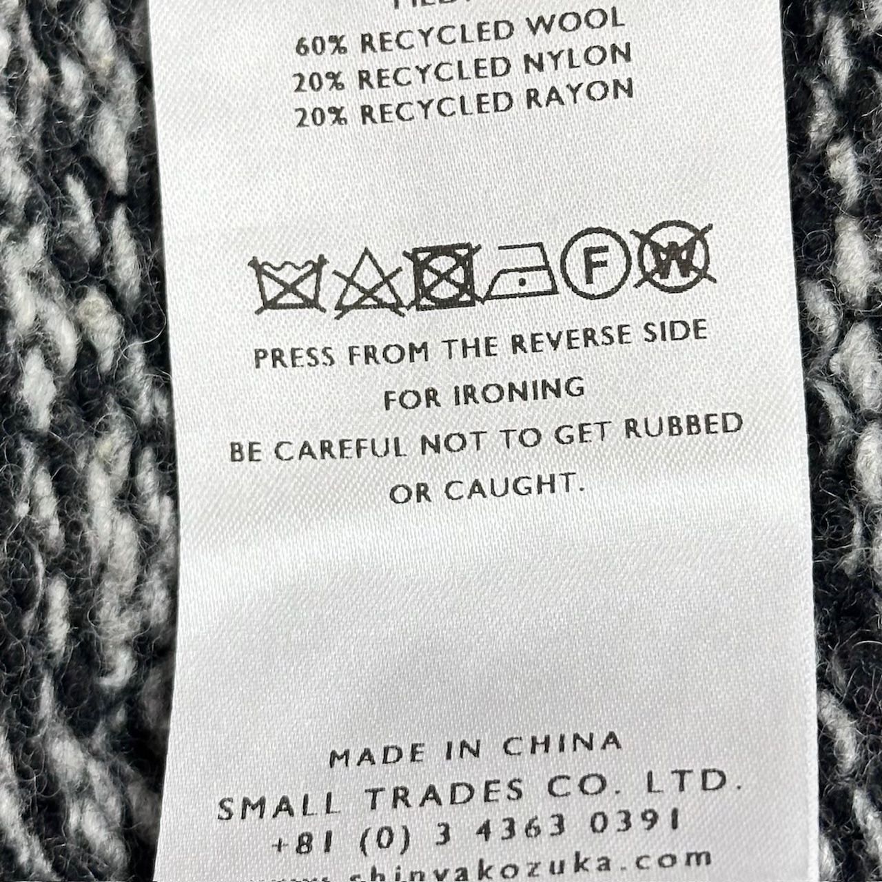 参考上代 64900円 未使用品 SHINYAKOZUKA 24AW OH, JAY-SAN