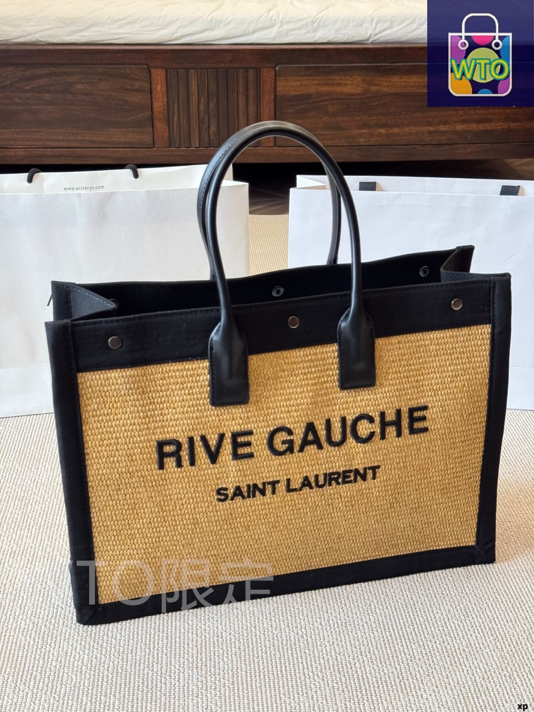 今日特価】YSL サンローラン ラフィア編み トートバッグ