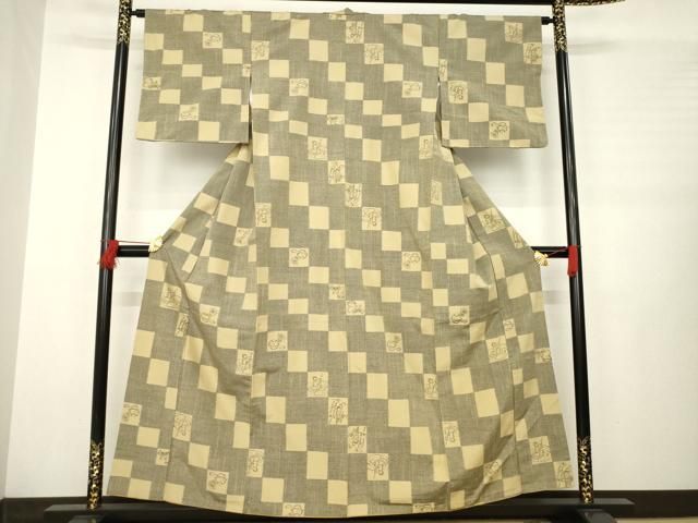 平和屋着物 上質な紬 市松文 日本昔話 正絹 AABB4402ck