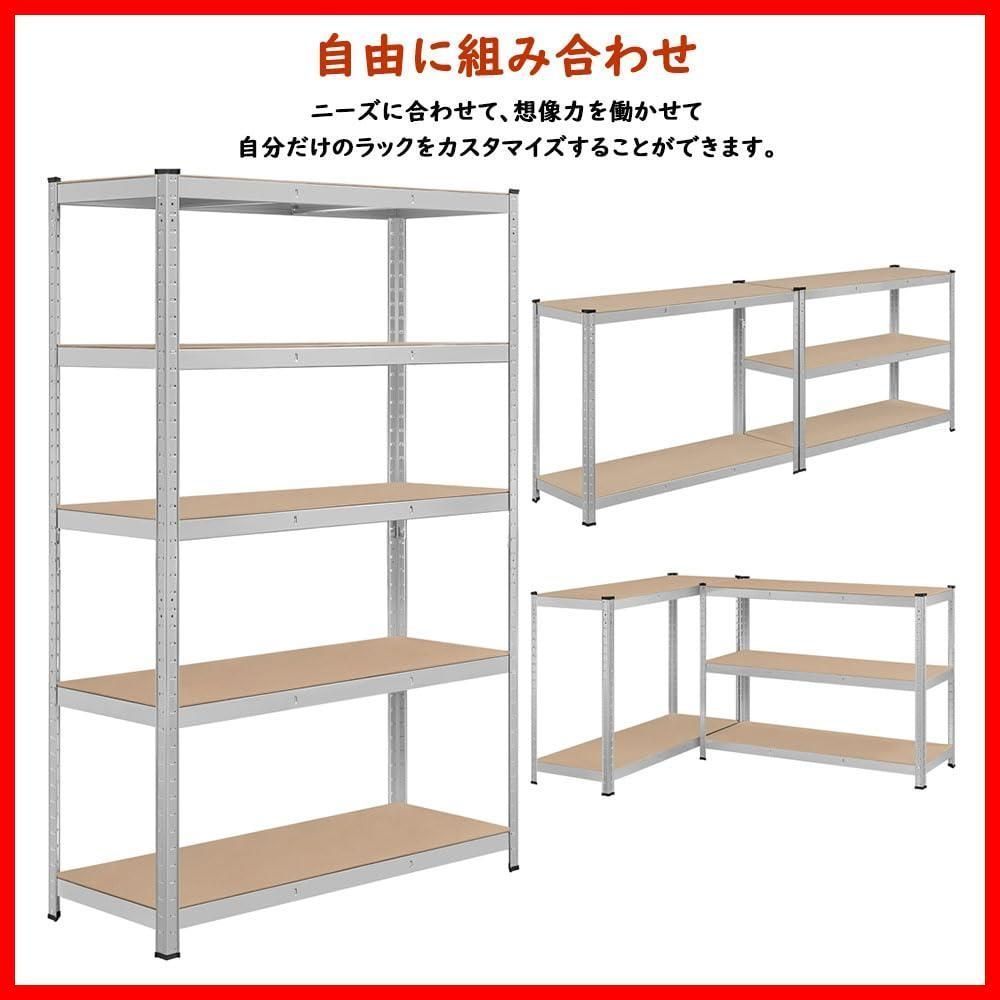組立簡単