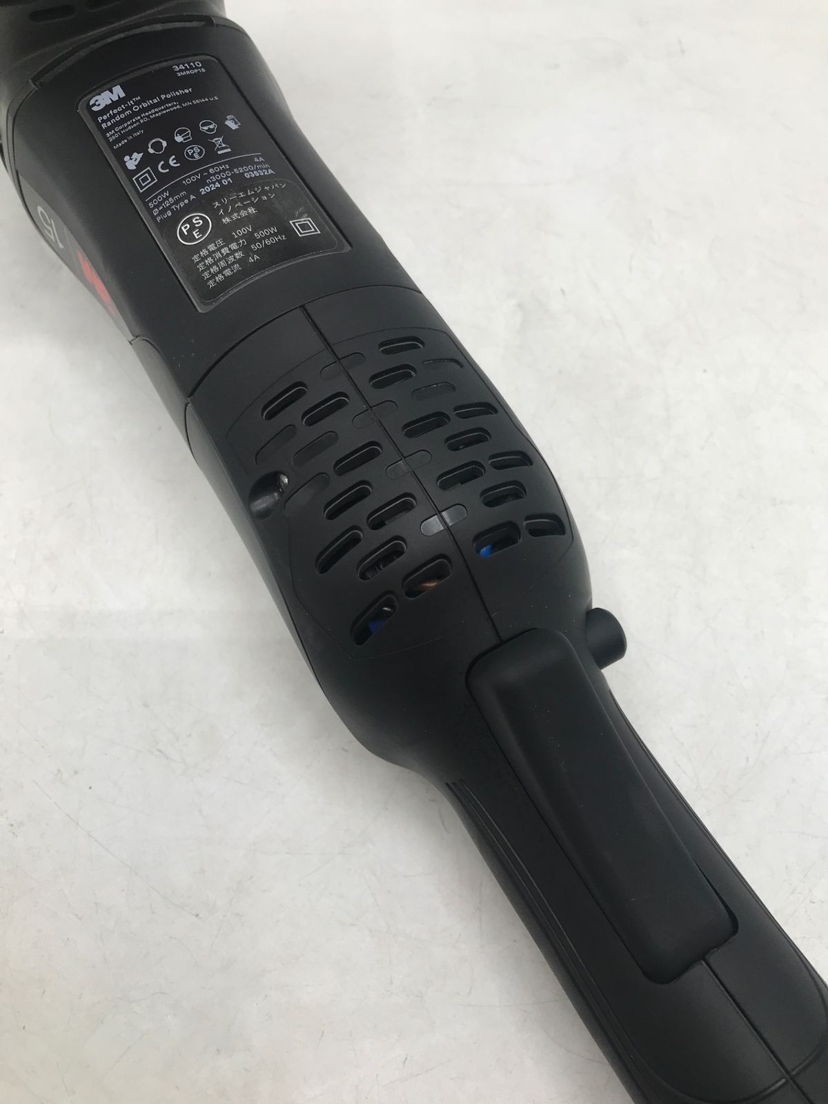 エコツール岡崎岩津店 M02