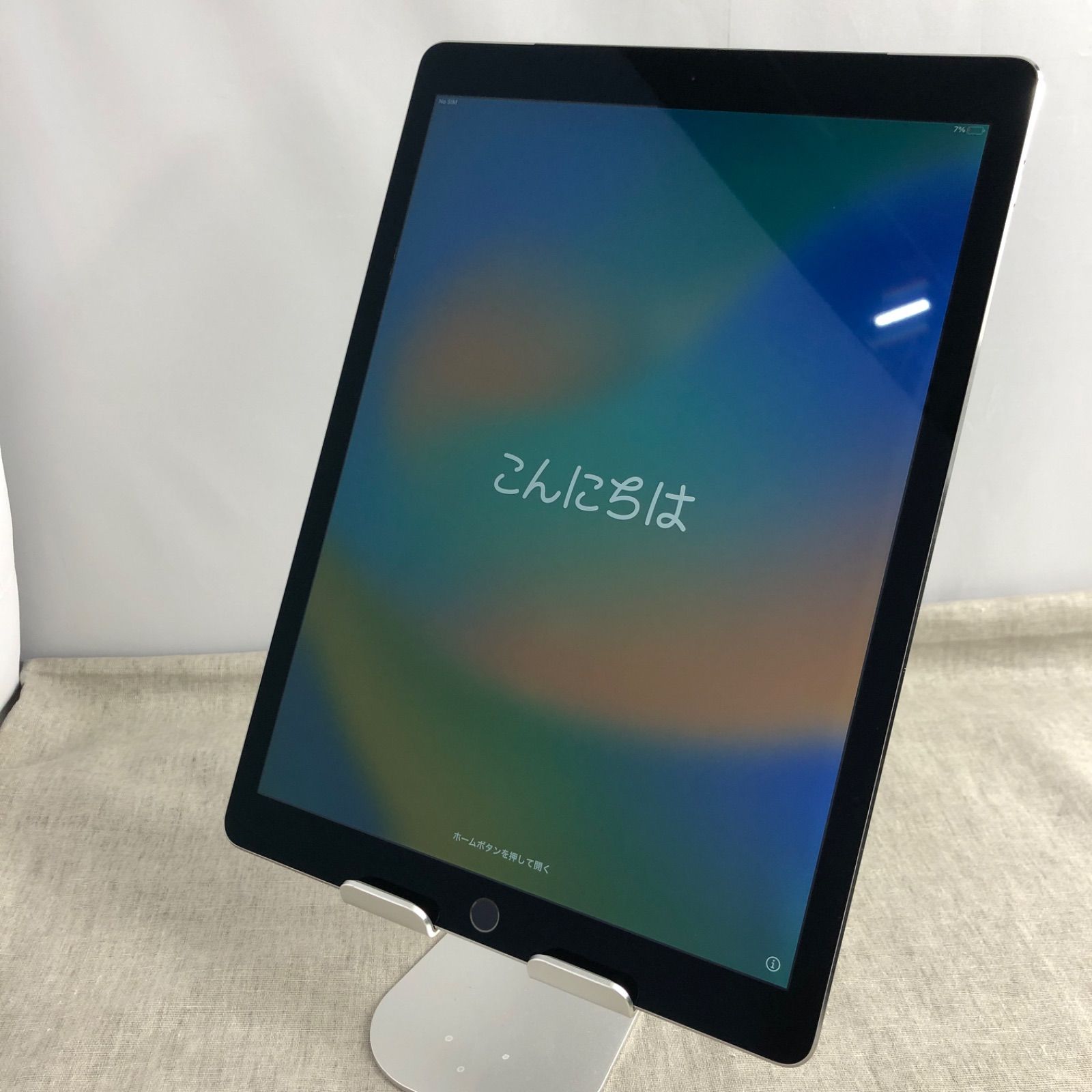 訳アリ特価】iPadPro 第1世代 12.9インチ 256GB【ホワイト 訳アリ特価】iPadPro 第1世代 12.9インチ 256GB【ホワイト