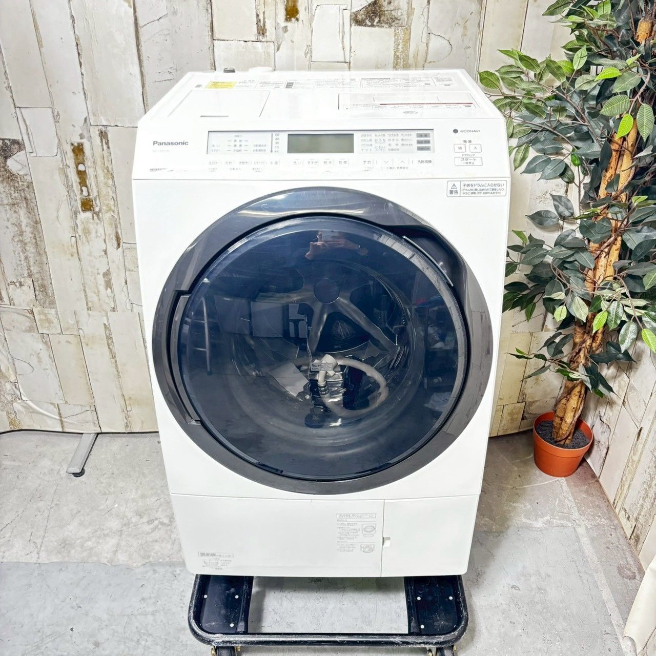 2020年製 Panasonic