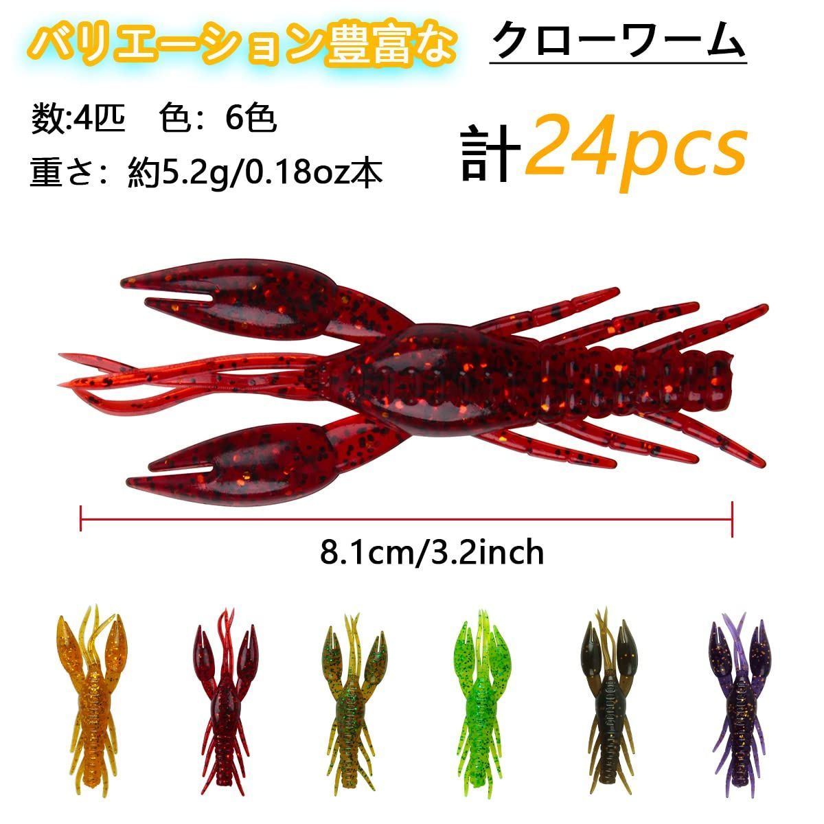 ロックフィッシュ　ワーム　根魚玉　ダイワバッグセット 釣り ワームセット ロックフィッシュ 根魚 チヌ クロダイ カサゴ