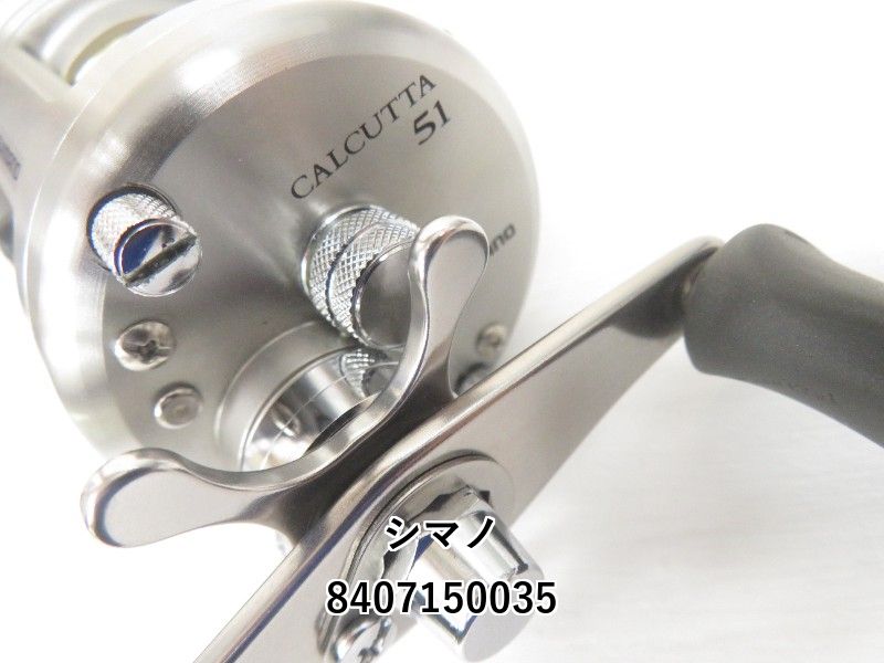 シマノ 05カルカッタ 51 (04-8407150035) - メルカリ