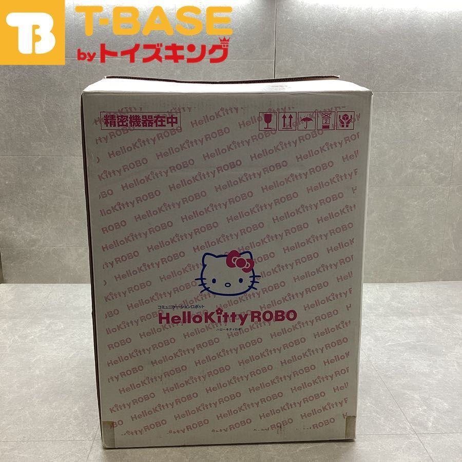 動作未確認 ビジネスデザイン研究所 サンリオ Hellokitty ハローキティ