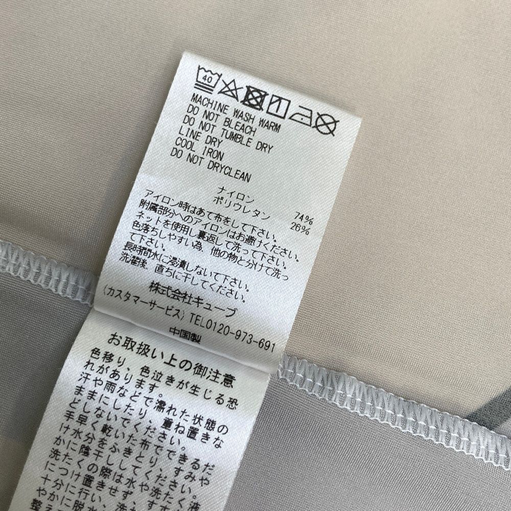 ゴルフウェア メンズ