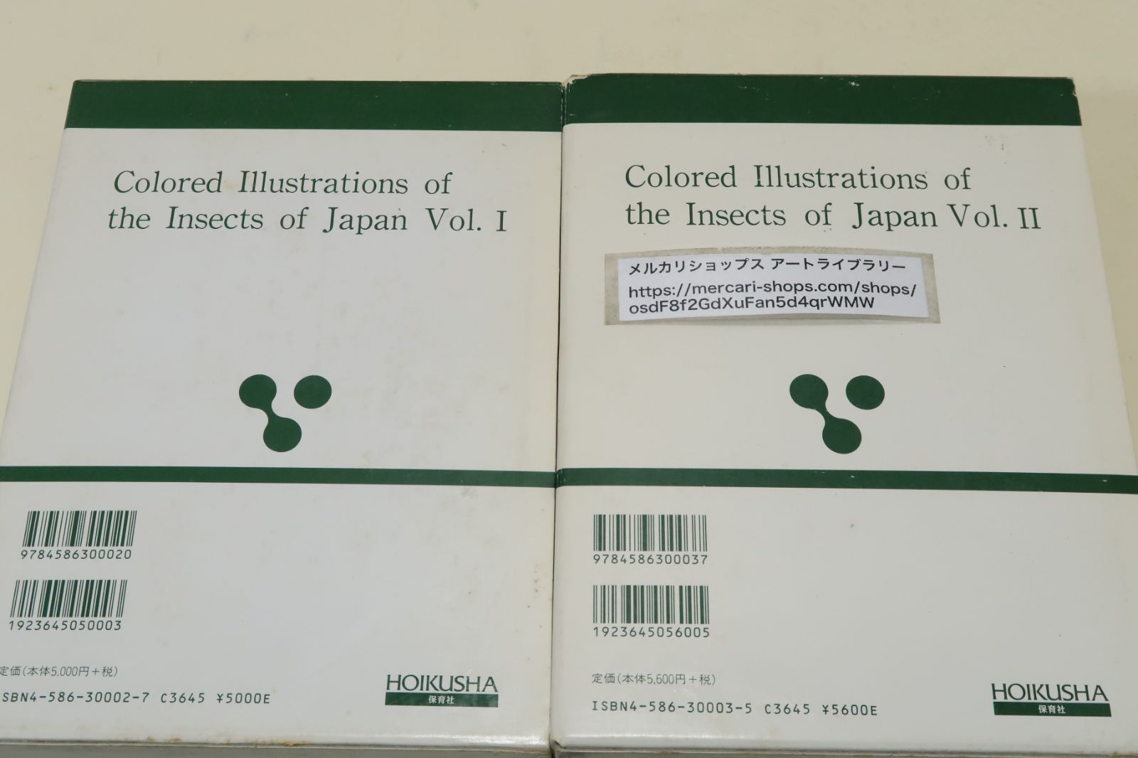 美品・改訂新版】原色日本蛾類図鑑（上下セット） 原色日本蛾類図鑑