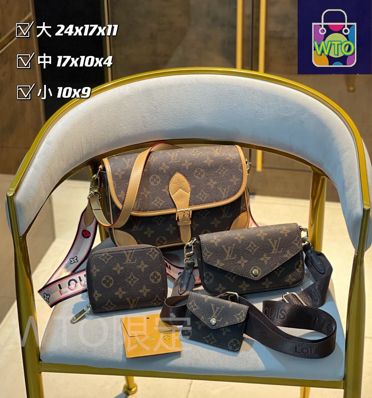 人気沸騰 LOUIS VUITTON ルイヴィトン ショルダーバッグ
