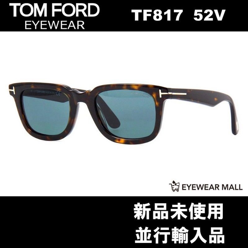 TOM FORD トムフォード FT0817 52V サングラス Dario Tom Ford Sunglasses Dario TF0817 52V