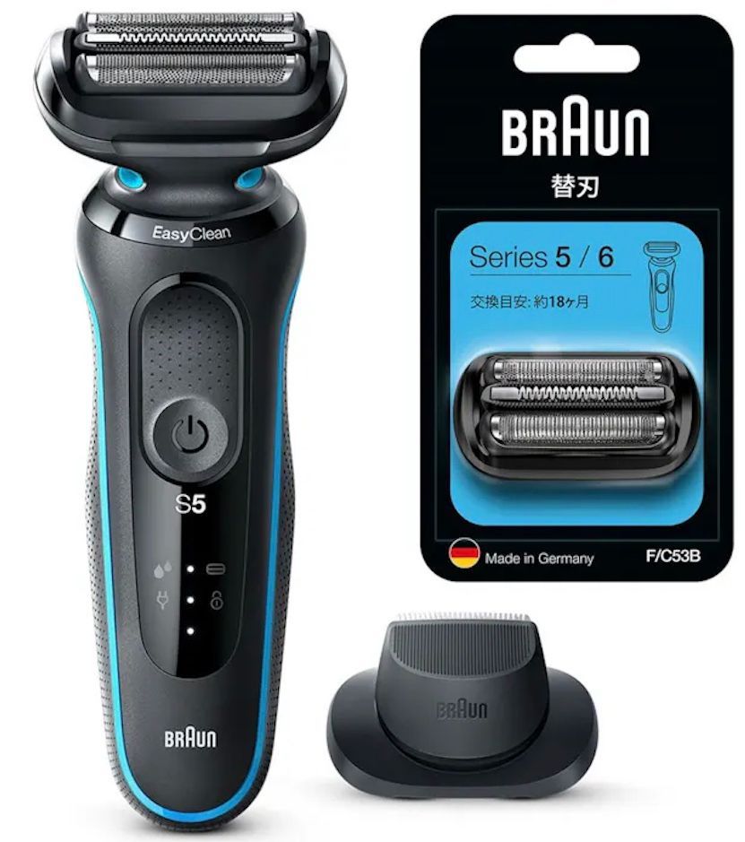 ブラウン BRAUN メンズシェーバー シリーズ5 充電式 3枚刃 水洗い可 海外対応 替刃付きセット 50-M1200S-SP