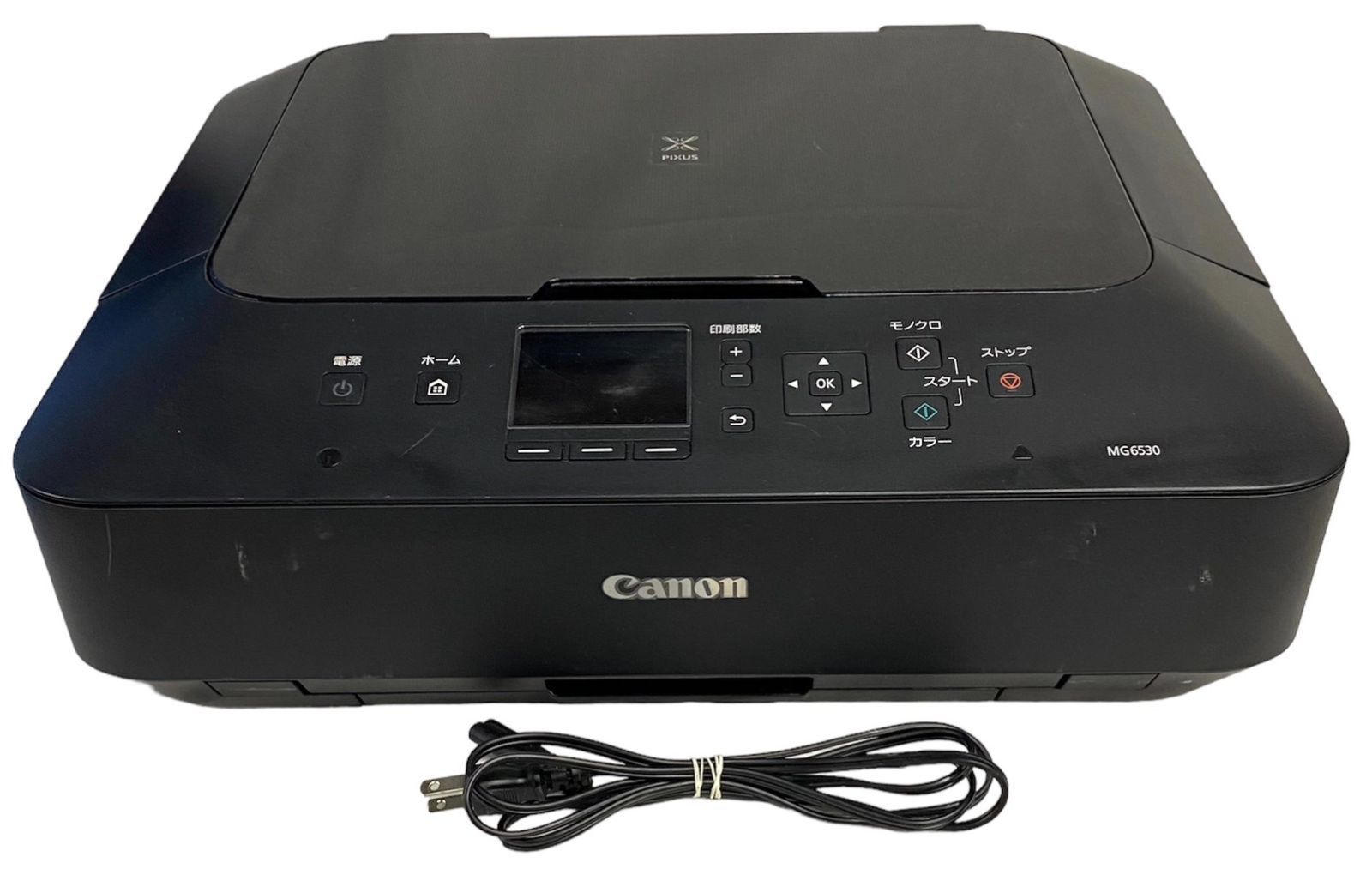 Canon mg6530 超美品 プリンター CANON PIXUS MG6530 インクジェット