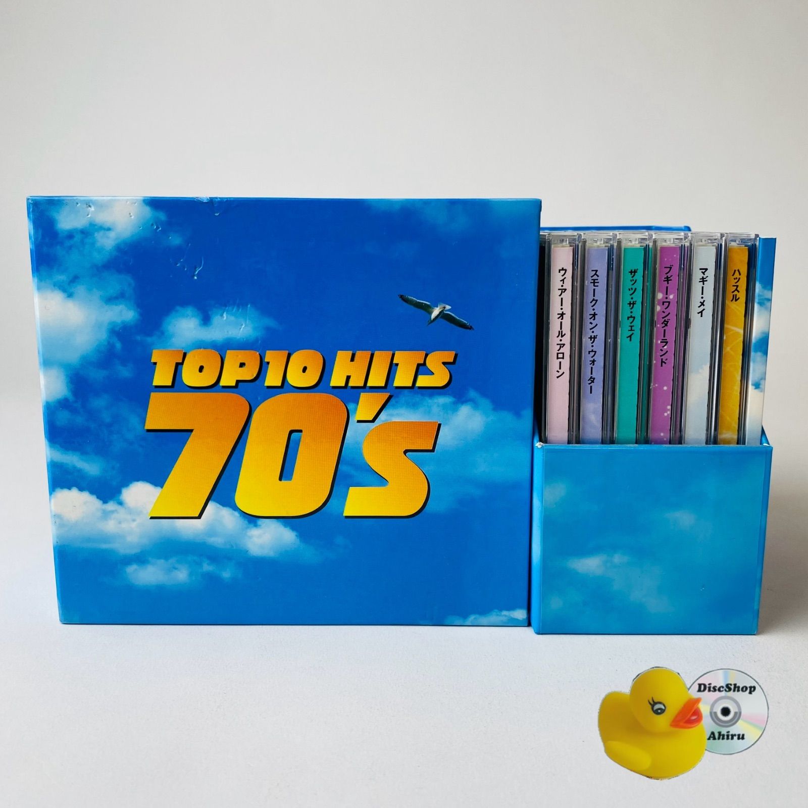 セル版](6枚組) TOP10 HITS 70's 70年代洋楽 トップ10 [D]【CD