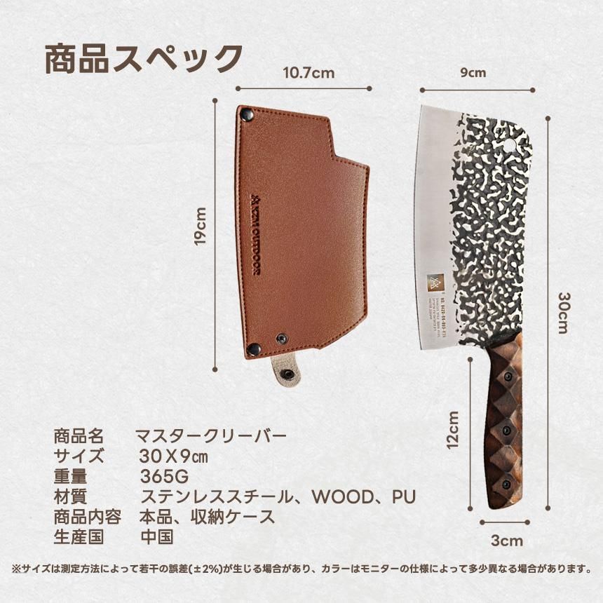 キャンプ飯 アウトドア