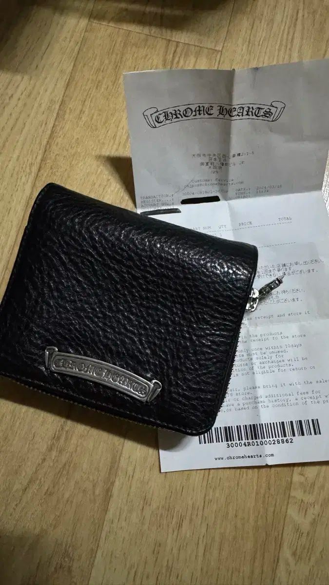 CHROME HAEATS(クロムハーツ) スクエア ファスナー ビル 財布 （ square zip bill ）