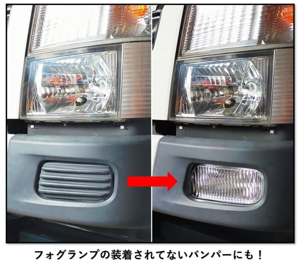 純正 タイプ フォグランプ 左右セット キャンター ドレスアップ ブルー