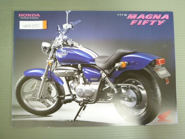 HONDA ホンダ MAGNA FIFTY マグナ フィフティ AC13 カタログ 