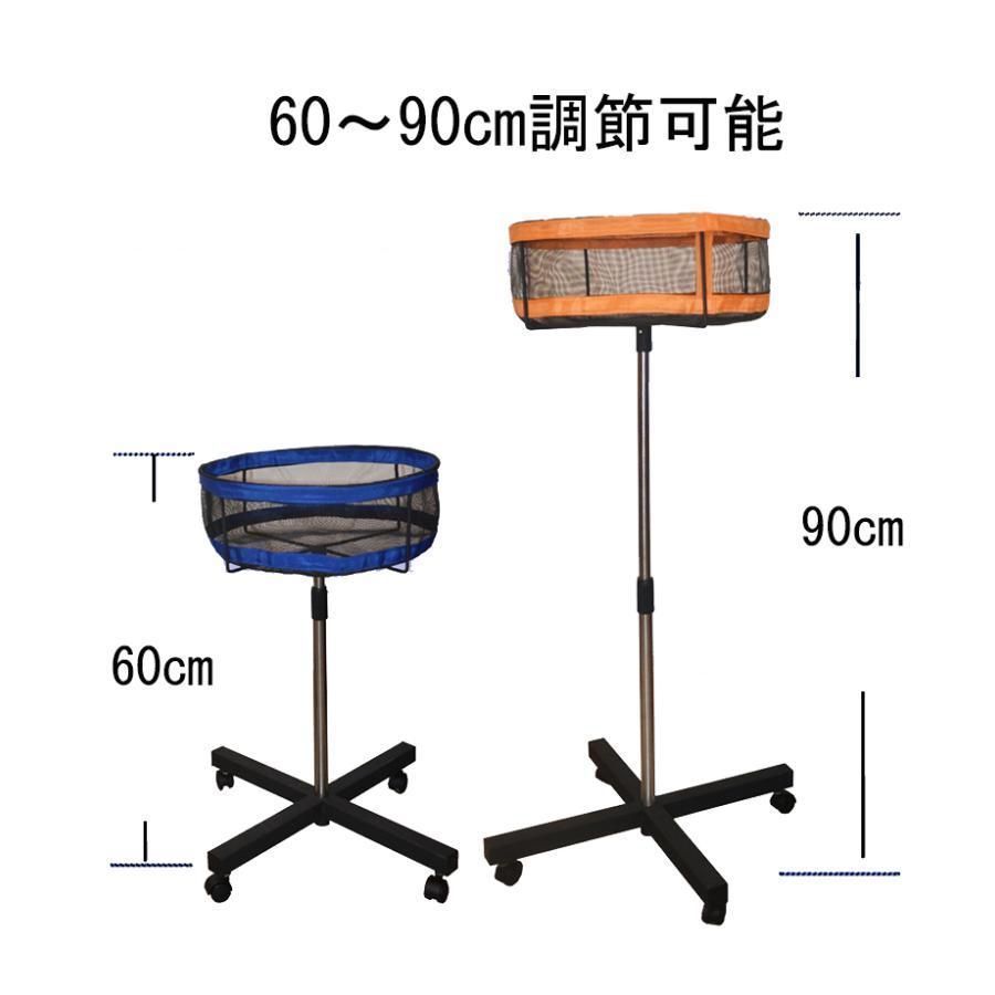 ストッパー付き 容量