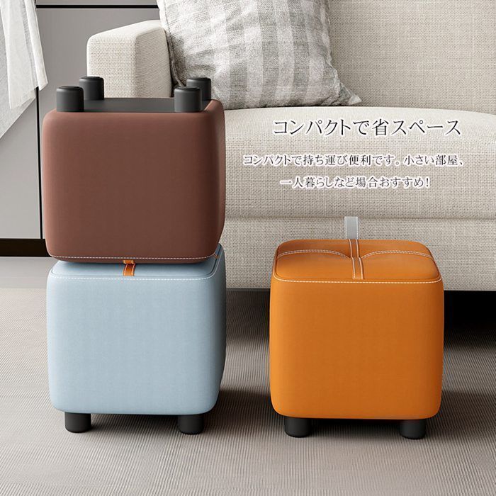 スツール 足置き かわいい チェア スツールチェア 椅子 北欧 シンプル ナチュラル 天然木脚 布地 木製 椅子 いす イス 子供 子供用 キッズ 天然木 腰かけ 腰掛け 踏み台 足置き 玄関 収納便利 持ち便利jiaju05