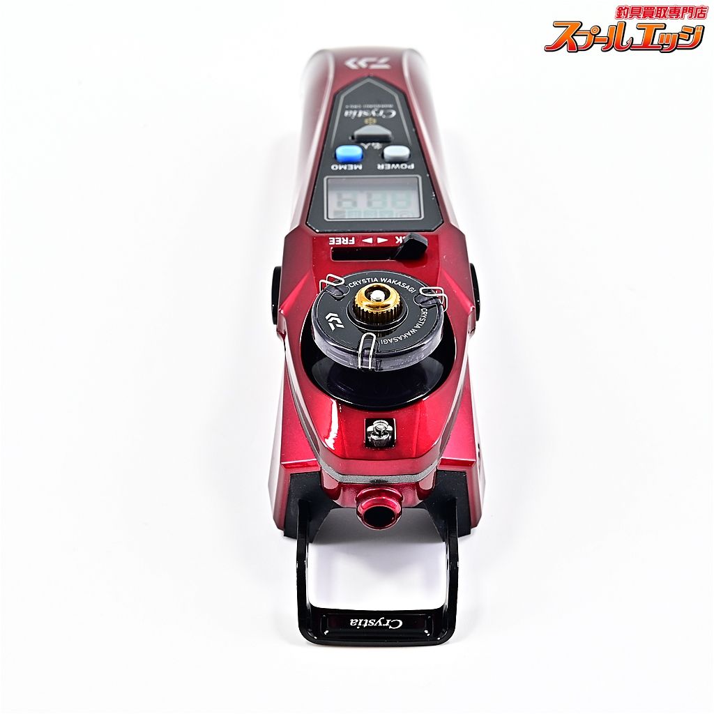 DAIWA