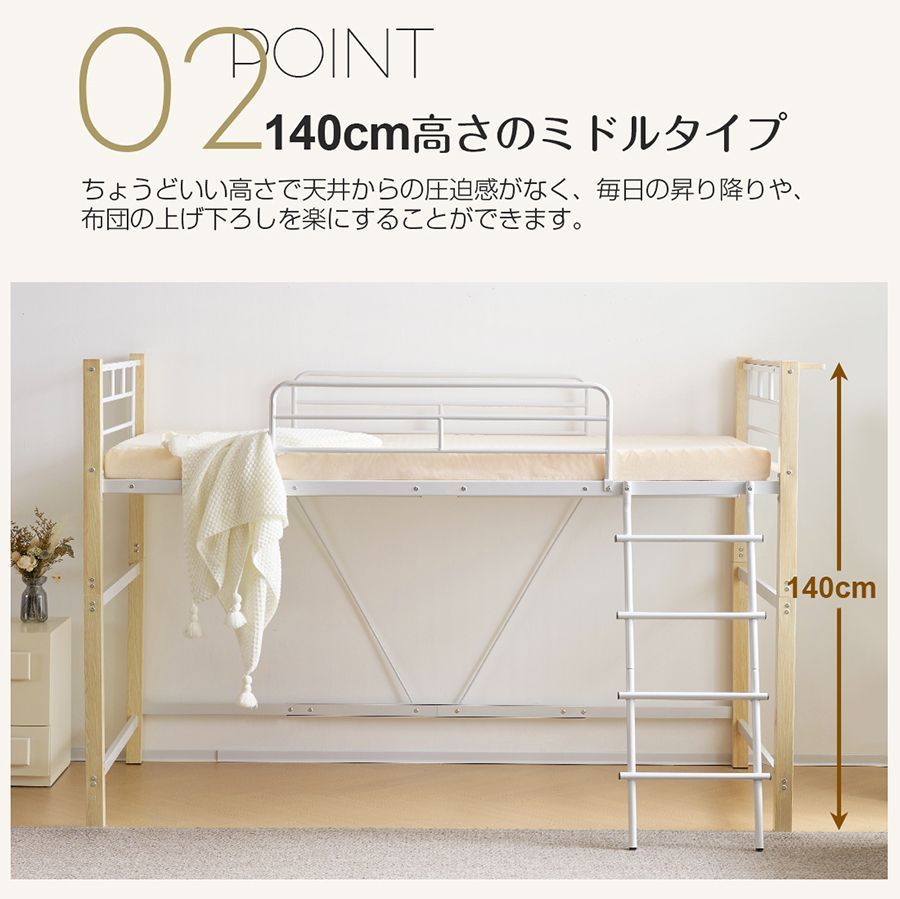 ハンガーポール 収納