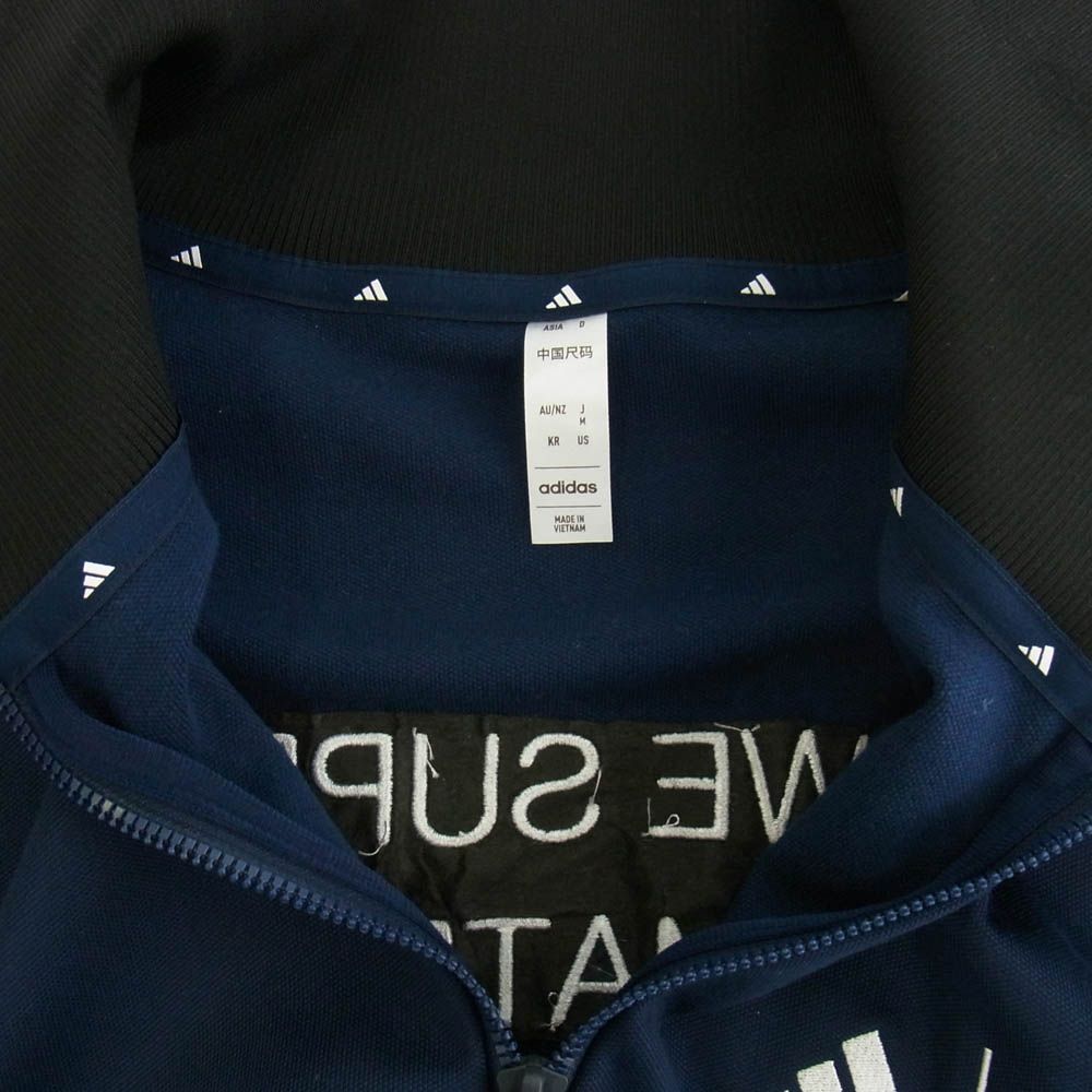 adidas アディダス CLUBHAUS クラブハウス IT6869 Track Jacket Wide