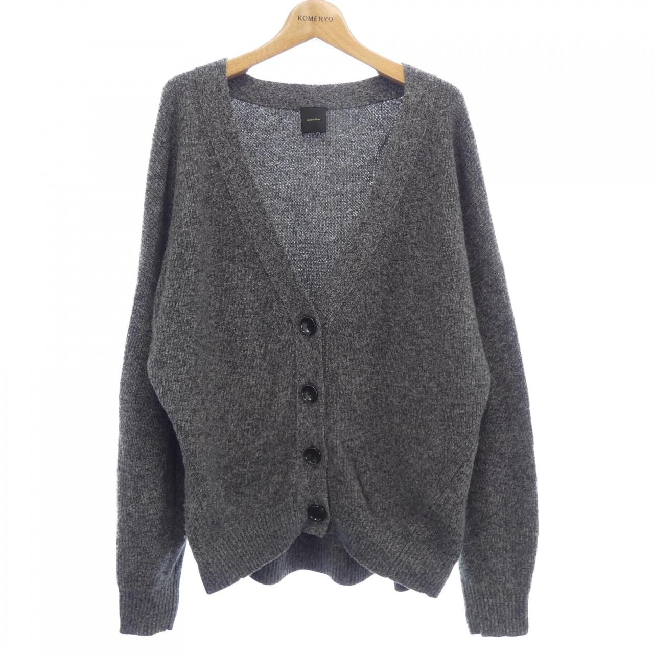 非売品】スライムベスキーホルダー 1991年製 ラメ入り スライム