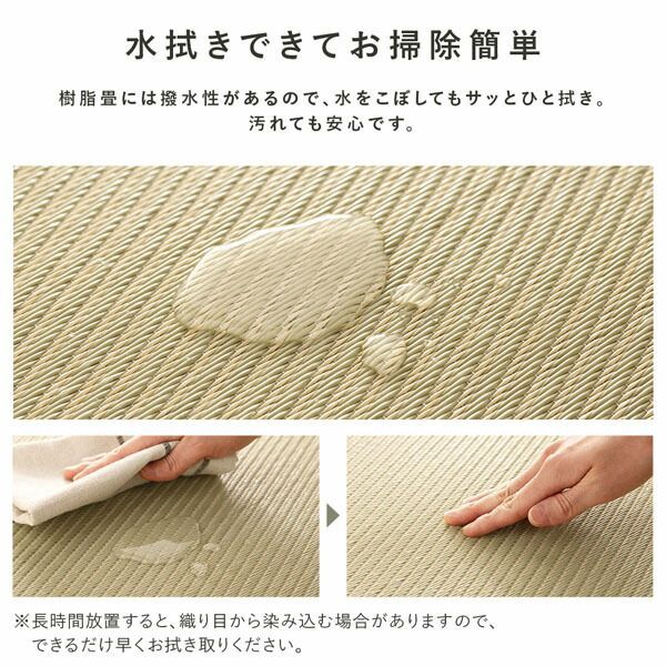 インテリア雑