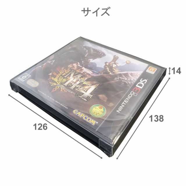 ニンテンドー3DS用 レトロコレクションケース