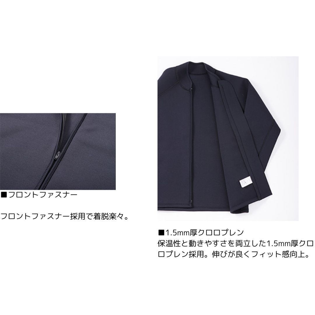 ショップ CJ-1102 ダイワクロロプレンジャケット #ブラック #Lサイズ