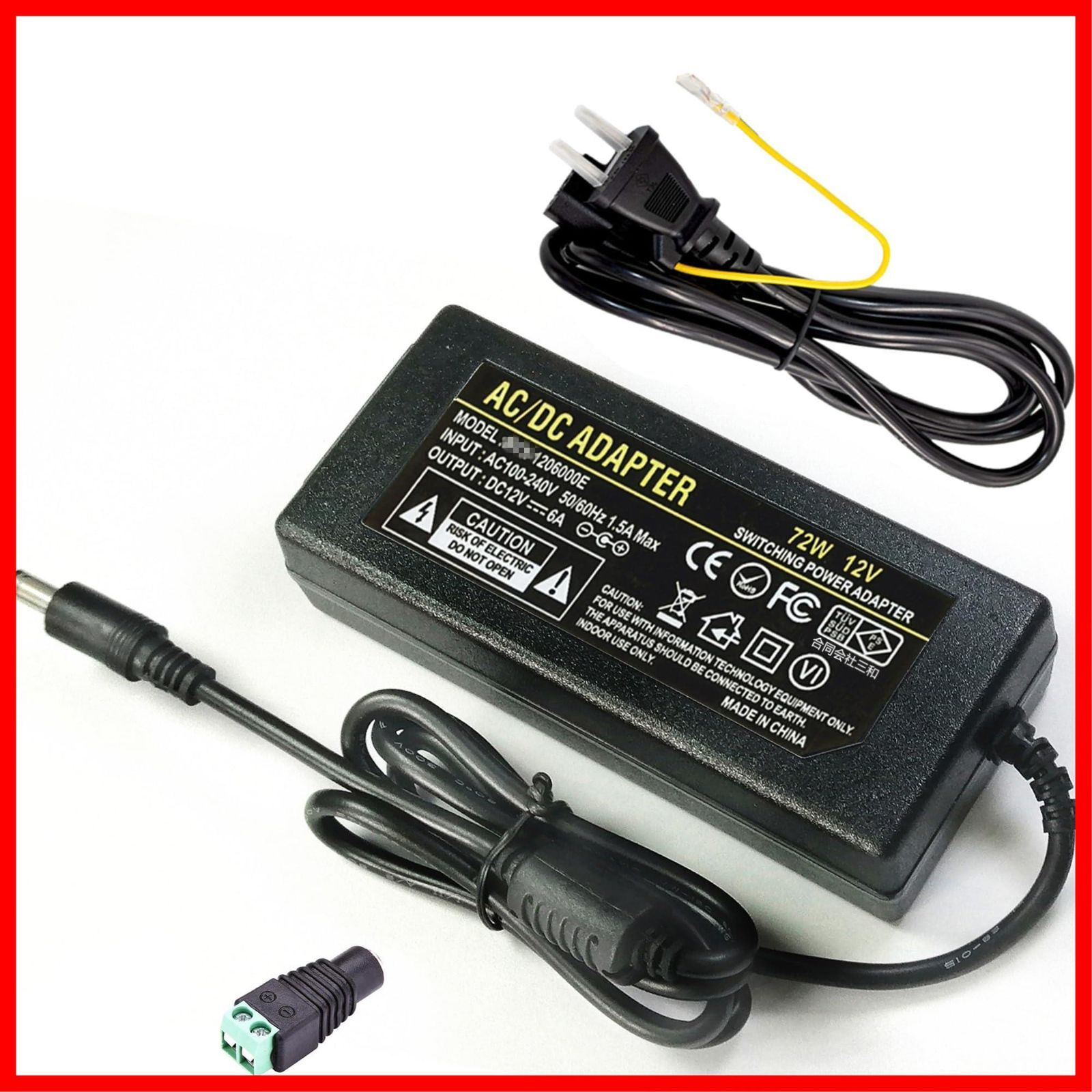 電源アダプター 72W 6A DC12v 5A 4A スイッチング電源 12V LED