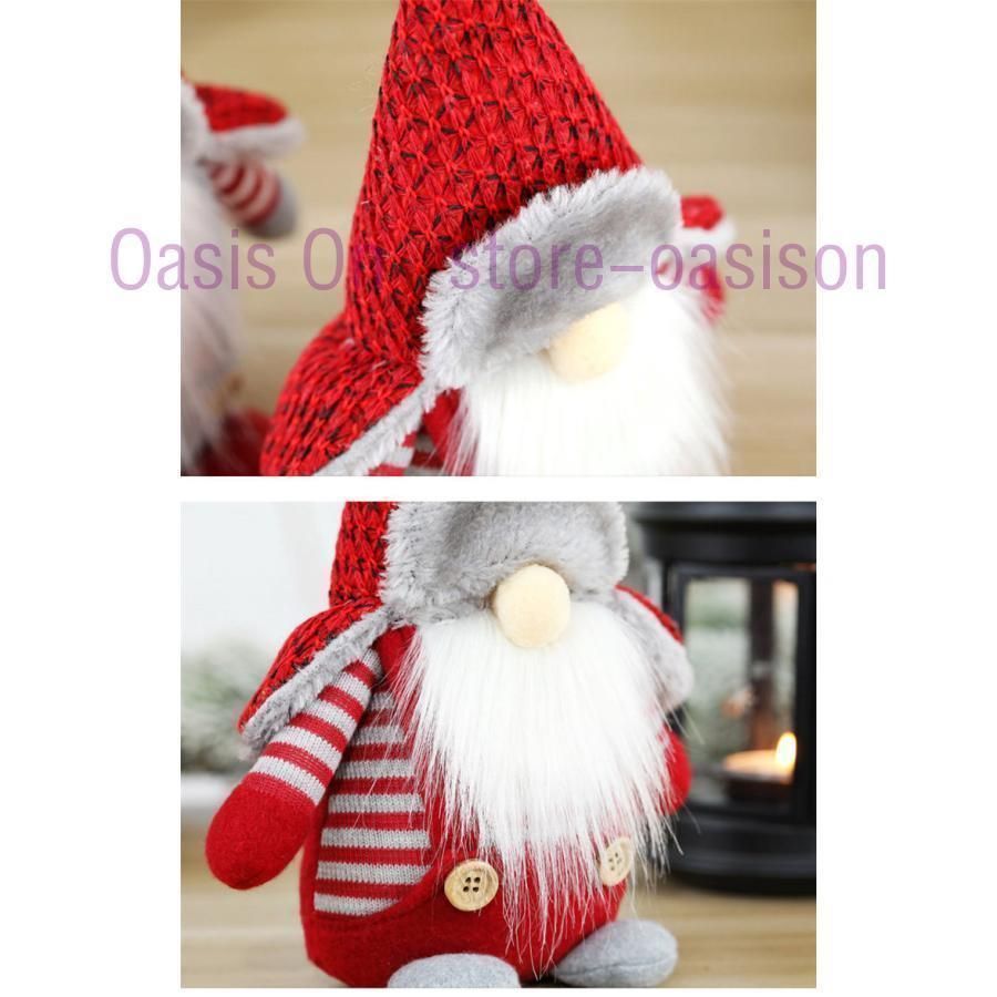 2点セット X'mas クリスマス 飾り サンタクロース サンタ 置物