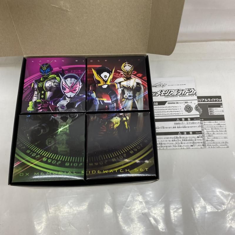 中古】開封・箱傷み)dxﾒﾓﾘｱﾙﾗｲﾄﾞｳｫｯﾁ 一 ﾌﾙｾｯﾄ 仮面ﾗｲﾀﾞｰｼﾞｵｳ[22 