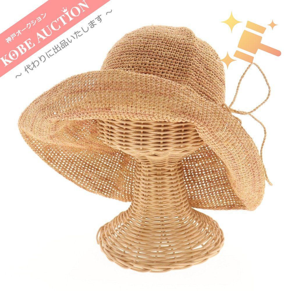 【美品】ヘレンカミンスキー　ラフィア　ハット　ベージュ　リボン 美品】 Helen Kaminski / ヘレンカミンスキー | ラフィアハット