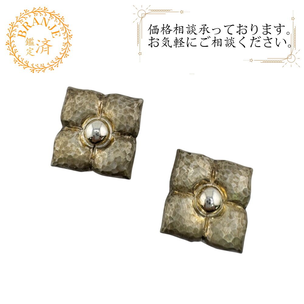 ５％OFF フォロワークーポン TIFFANY-Co. ティファニー ハマード 925 14.2g フラワー イヤリング ブランド アクセサリー ジュエリー シルバー レディース