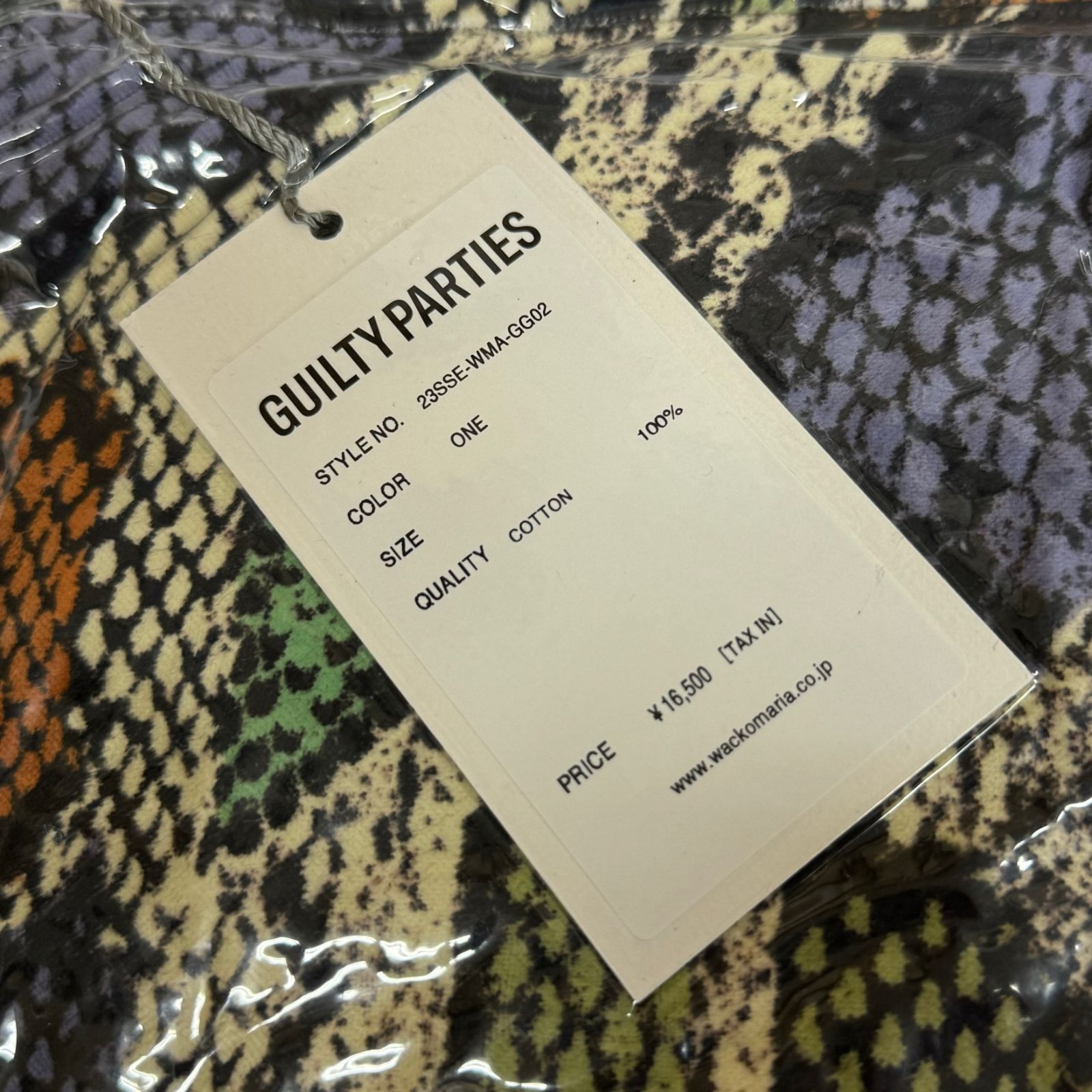 新品 WACKO MARIA 23SS PYTHON VELVET CUSHION パイソン