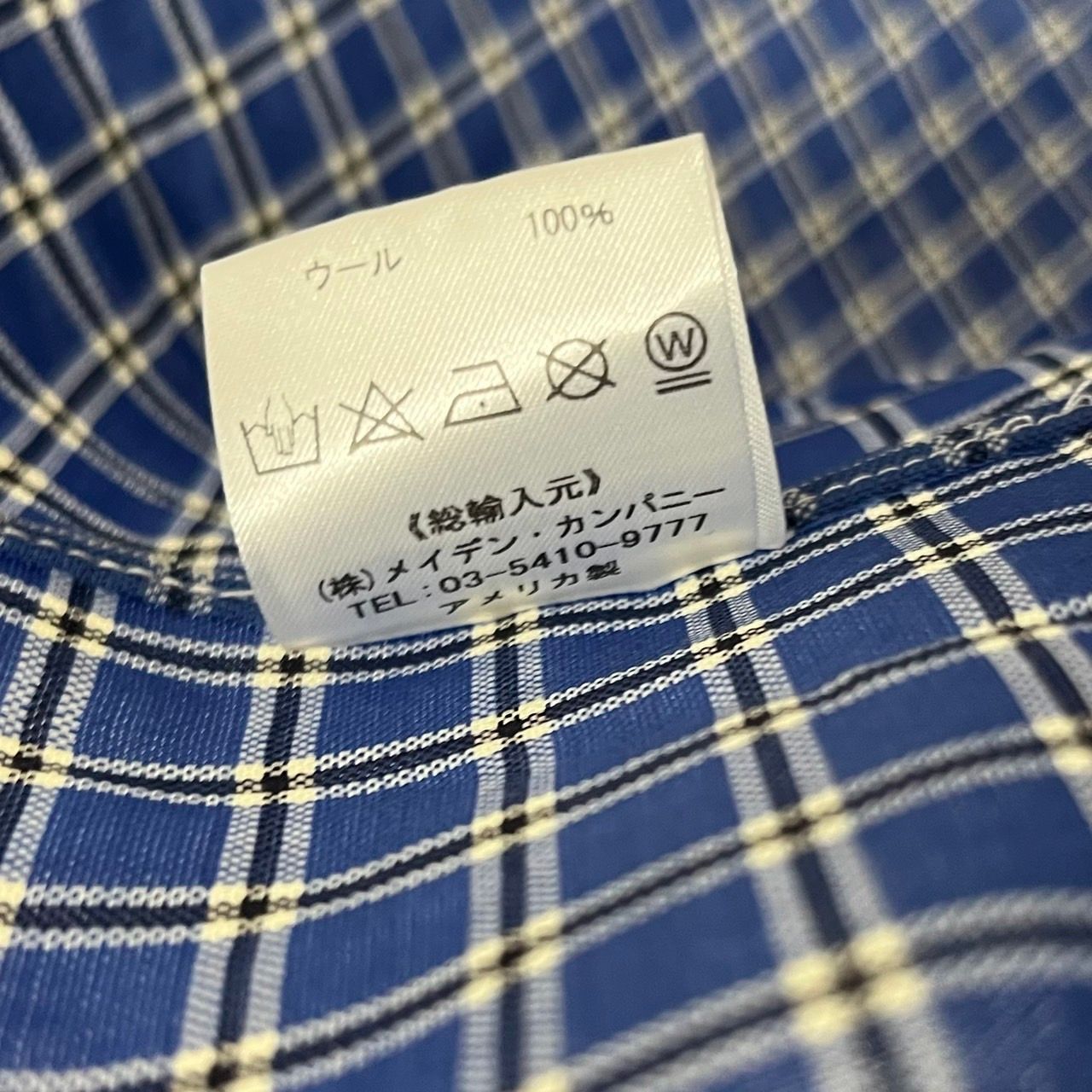 INDIVIDUALIZED SHIRTS×MAIDENS SHOP インディビジュアライズドシャツ