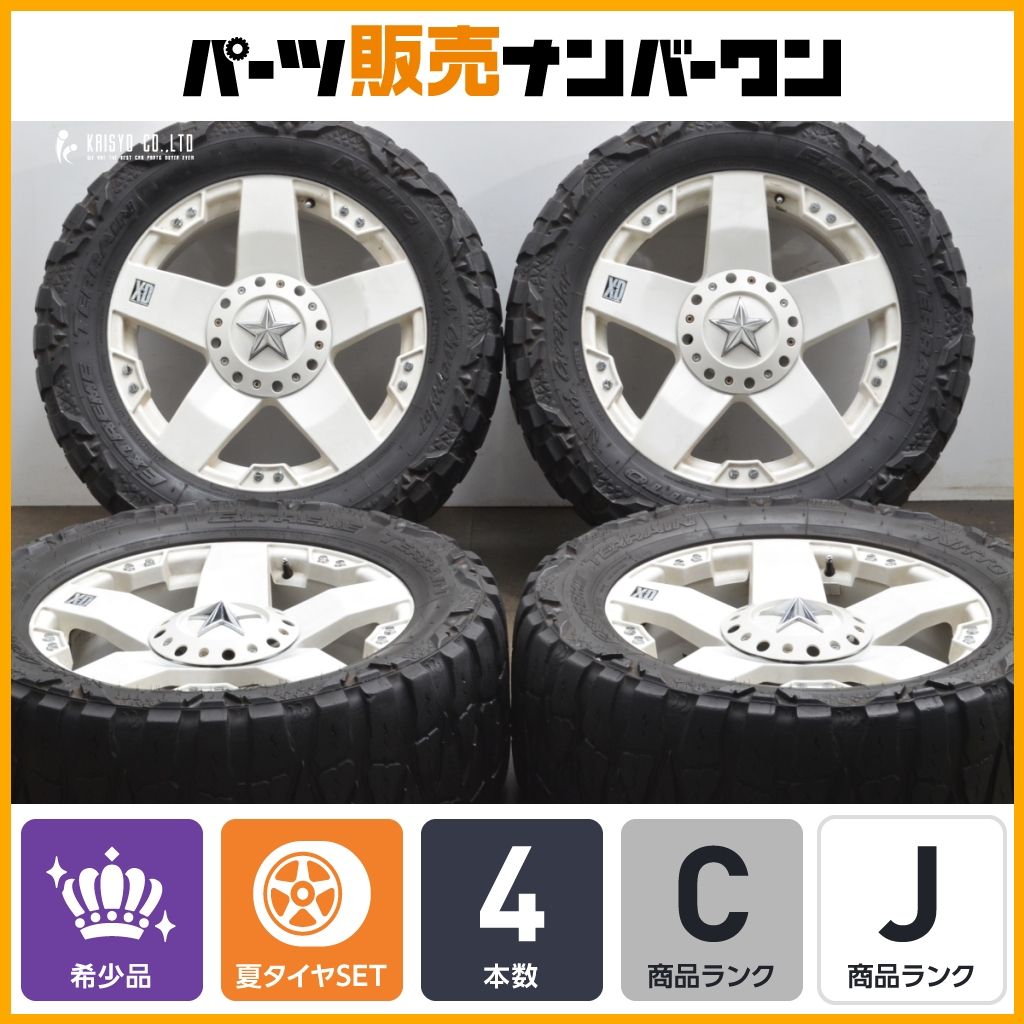 サイズ KMC XDシリーズ ロックスター 20in 8.5J 10 PCD139.7-150 5Hマルチ ニットー エクストリーム テレーン 33×12.50R20 LT