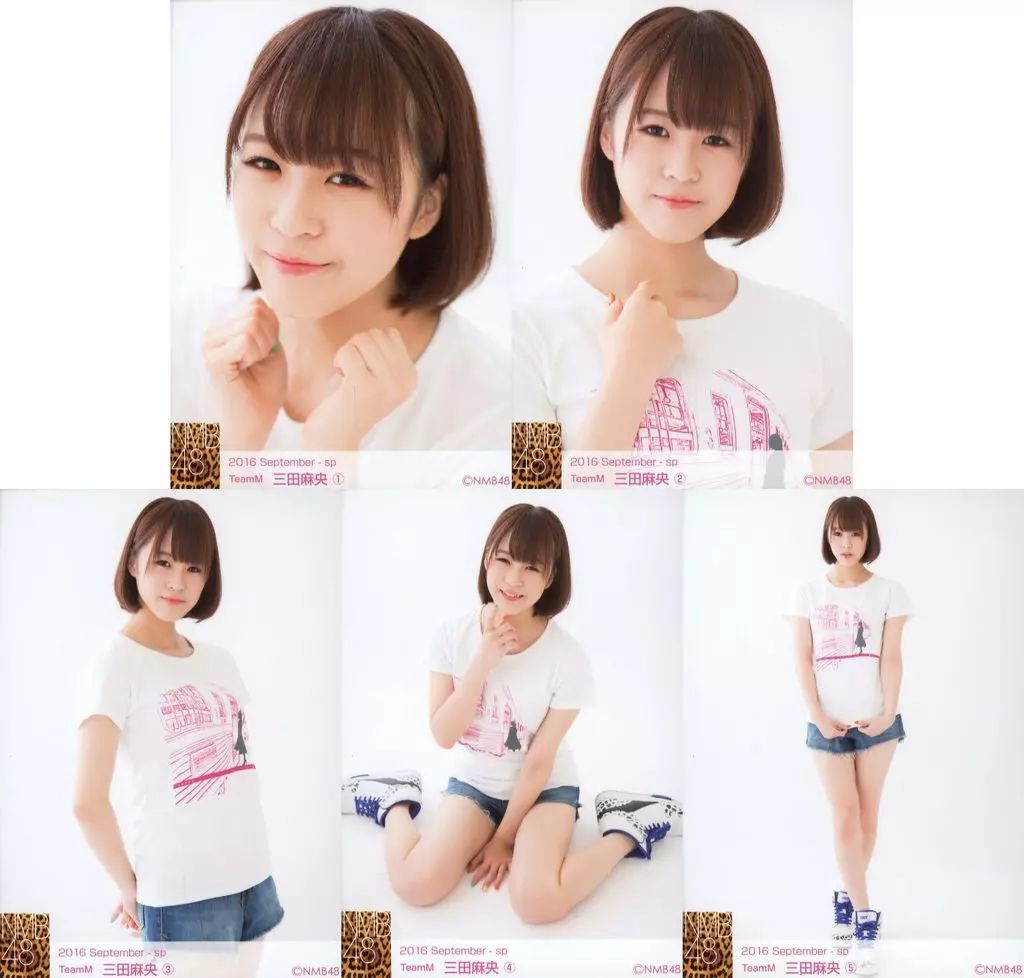 中古】生写真(AKB48・SKE48) ◇三田麻央/2016 September-sp 個別生写真