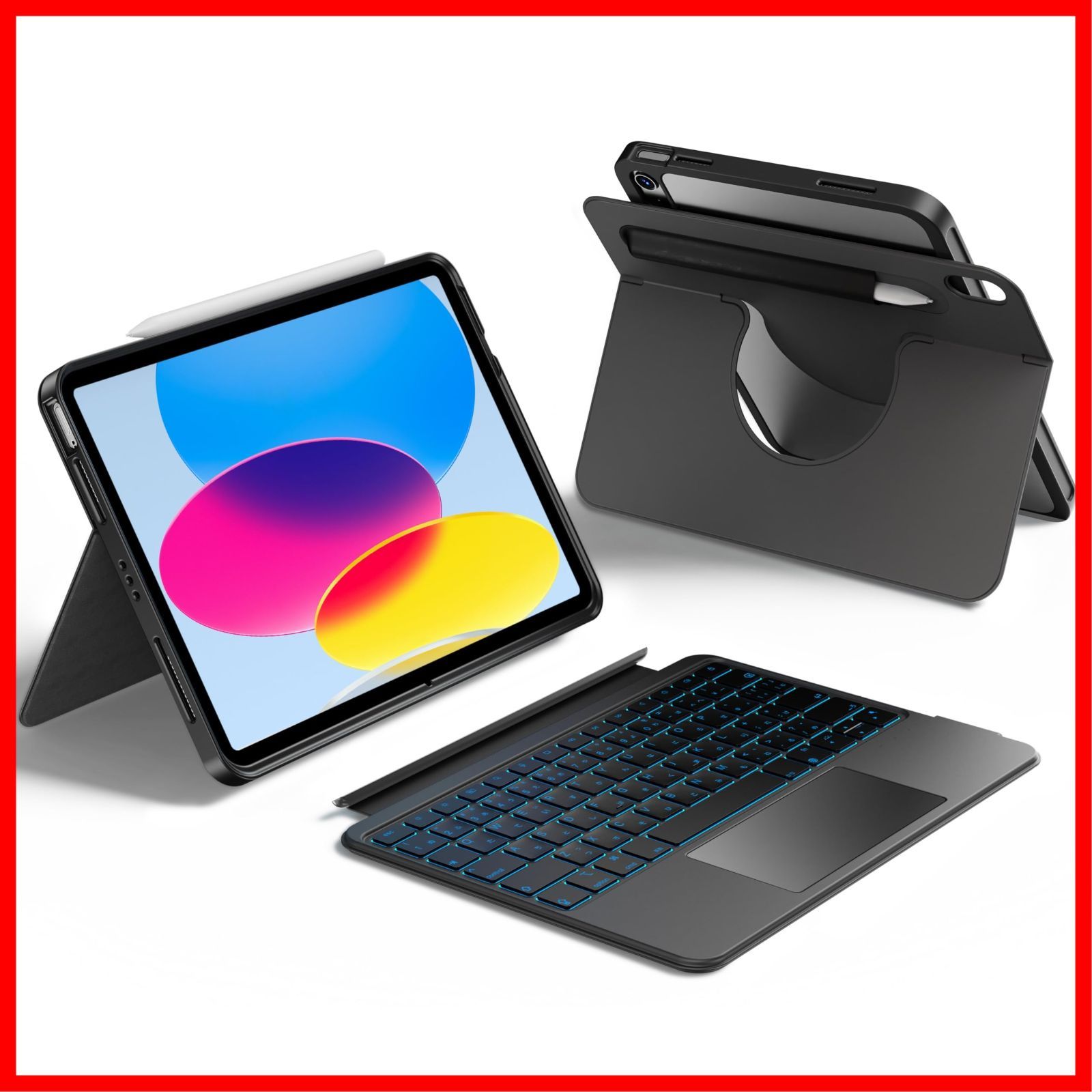 商品 HOU対応 iPad 11インチA16 2025|10世代 ケース キーボード iPad第11|10世代用回転式＆着脱式キーボードケース 伸縮性ペンホルダー 完全保護カバー 7色バックライト マルチタッチトラックパッド 日本語配列