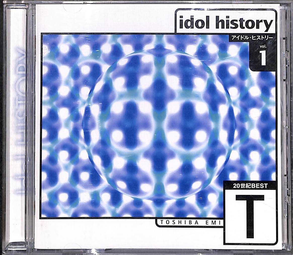 CD】Va. アイドル・ヒストリーVol．1 東芝EMI篇 《20世紀BEST