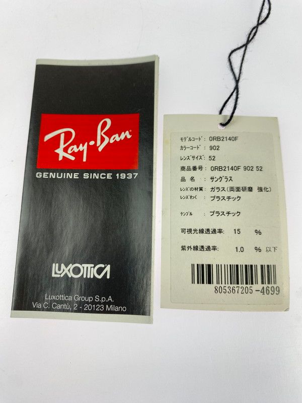 tout le plaisir est pour moi DVD 海外版 ディズニーの英語システム