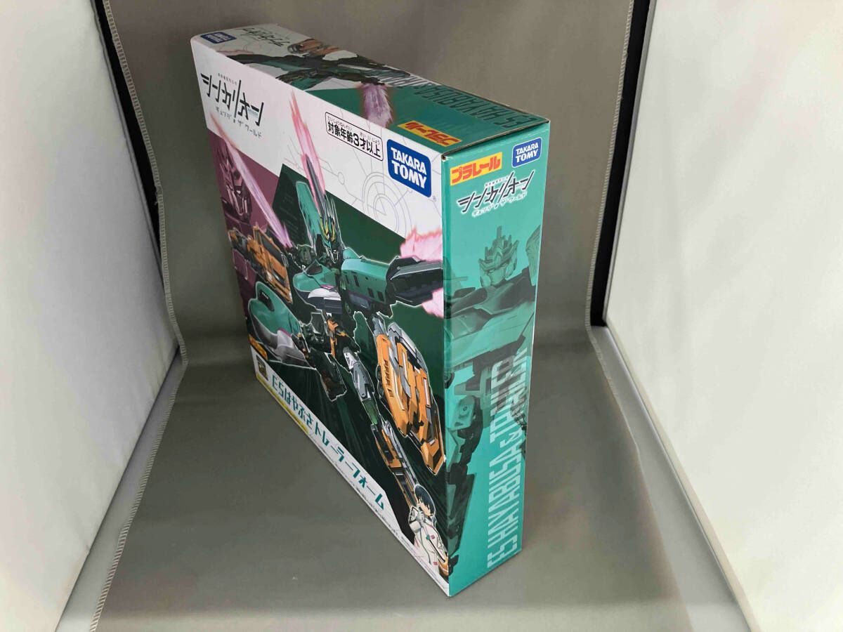 はっち デッキケース Hatti Grand CSベスト8賞