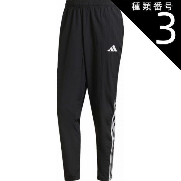 種類3：BLK/6XLT(4065425934640) adidas(アディダス) YY347 31_TIRO23CPLパンツ ティロ 23 コンペティション プレゼンテーションパンツ メンズ サッカーウェア フットサルウェア ロングパンツ